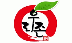 농업회사법인우리존(주) 2024년 재무정보 | 매출액 63억 5,645만원 영업이익, 자본금, 공시정보 등 - 사람인 농업회사법인우리존(주) 2024년... 