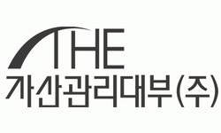 지와이자산관리(주) | (주)더자산관리대부 2025년 재무정보 | 매출액 45억 1,073만원 영업이익, 자본금, 공시정보 등 - 사람인 (주)더자산관리대부 2025년 재무정보...
