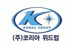 (주)코리아위드컴 기업리뷰 | 1명이 참여한 통계 & 리뷰 - 사람인 (주)코리아위드컴 기업리뷰 | 1명이 참여한 통계 & 리뷰