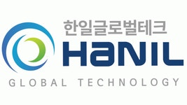 (주)한일글로벌테크 2022년 재무정보 | 매출액 3억 680만원 영업이익, 자본금, 공시정보 등 - 사람인 (주)한일글로벌테크 2022년 재무정보... 