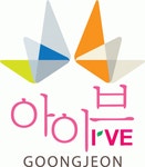 궁전종합건설(주) 채용 | 2026년 진행 중인 공고 - 사람인 궁전종합건설(주) 채용 | 2026년 진행 중인 공고  - 사람인