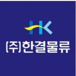 한성인스(주) 연봉정보 | 평균연봉, 직급별 연봉 등 - 사람인