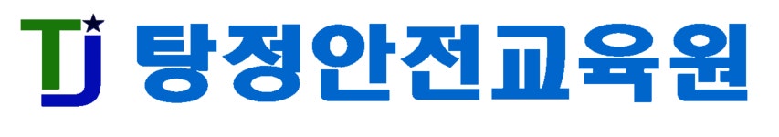 수원안전교육원(주) 채용 | 2026년 진행 중인 공고 - 사람인 수원안전교육원(주) 채용 | 2026년 진행 중인 공고  - 사람인