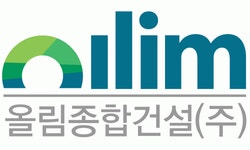 올림종합건설(주) 2019년 재무정보 | 매출액 48억 9,722만원 영업이익, 자본금, 공시정보 등 - 사람인 올림종합건설(주) 2019년 재무정보... 