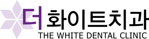 더화이트치과의원 2019년 재무정보 | 매출액 8억 180만원 영업이익... 더화이트치과의원 2019년 재무정보 | 매출액  8억 180만원 영업이익... 