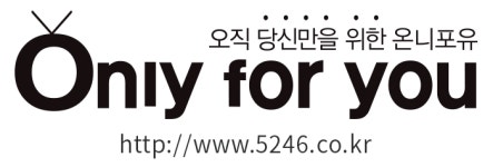 유한책임회사온니포유 기업리뷰 | 2명이 참여한 통계 & 리뷰 - 사람인 유한책임회사온니포유 기업리뷰 | 2명이 참여한 통계 & 리뷰