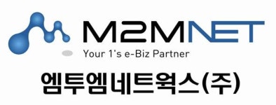 엠투엠네트웍스(주) 기업리뷰 | 1명이 참여한 통계 & 리뷰 - 사람인 엠투엠네트웍스(주) 기업리뷰 | 1명이 참여한 통계 & 리뷰