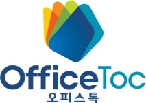 (주)오피스톡 채용 | 2026년 진행 중인 공고 3건 - 사람인 (주)오피스톡 채용 | 2026년 진행 중인 공고 3건  - 사람인