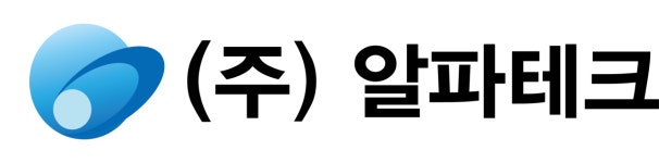 (주)알파테크 연봉정보 | 평균연봉, 직급별 연봉 등 - 사람인