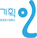 궁전사인애드 | (주)기획인애드 2026년 기업정보 | 직원수, 근무환경, 복리후생 등 - 사람인 (주)기획인애드 2026년 기업정보 | 직원수, 매출액, 복리후생 등...