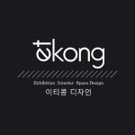(주)이티콩 2016년 재무정보 | 영업이익, 자본금, 공시정보 등 - 사람인