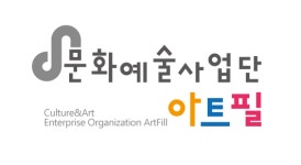 (주)아트필 2020년 재무정보 | 매출액 1억 1,607만원 영업이익, 자본금... 사람인 (주)아트필 2020년 재무정보 | 매출액  1억 1,607만원... 