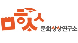 (주)문화상상연구소 연봉정보 | 평균연봉, 직급별 연봉 등 - 사람인