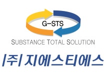 (주)지에스티에스 연봉정보 | 평균연봉, 직급별 연봉 등 - 사람인