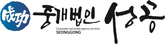 (주)부동산중개법인성공 채용 | 2026년 진행 중인 공고 - 사람인 (주)부동산중개법인성공 채용 | 2026년 진행 중인 공고  - 사람인