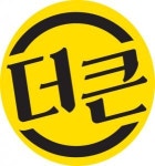 더큰공인중개사 사무소 2026년 기업정보 | 직원수, 근무환경, 복리후생... 사람인 더큰공인중개사 사무소 2026년 기업정보 | 직원수, 매출액... 