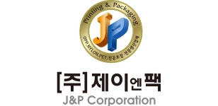 (주)제이엔팩 2024년 재무정보 | 매출액 176억 4,836만원 영업이익, 자본금, 공시정보 등 - 사람인 (주)제이엔팩 2024년 재무정보 | 매출액... 