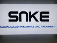 (주)에스엔케이로지스틱스 연봉정보 | 평균연봉, 직급별 연봉 등 - 사람인