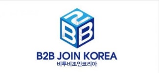 (주)비투비조인코리아 2026년 기업정보 | 직원수, 근무환경, 복리후생 등 - 사람인 (주)비투비조인코리아 2026년 기업정보 | 직원수, 매출액... 