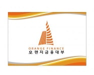 오렌지금융대부 2018년 재무정보 | 영업이익, 자본금, 공시정보 등 - 사람인