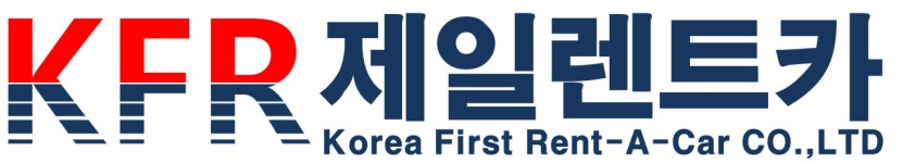 (주)제일렌트카 연봉정보 | 평균연봉, 직급별 연봉 등 - 사람인