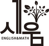 조성애세움영어수학학원 채용 | 2026년 진행 중인 공고 - 사람인 조성애세움영어수학학원 채용 | 2026년 진행 중인 공고  - 사람인