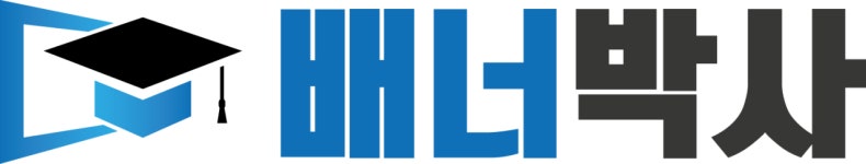 (주)아트비엘 연봉정보 | 평균연봉, 직급별 연봉 등 - 사람인