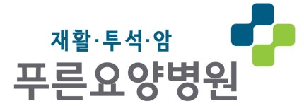 (의)창아의료재단 2023년 재무정보 | 매출액 306억 1,996만원... (의)창아의료재단 2023년 재무정보 | 매출액  306억 1,996만원 영업이익... 