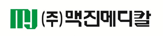 (주)맥진메디칼 2024년 재무정보 | 매출액 67억 7,576만원 영업이익, 자본금, 공시정보 등 - 사람인 (주)맥진메디칼 2024년 재무정보 | 매출액... 