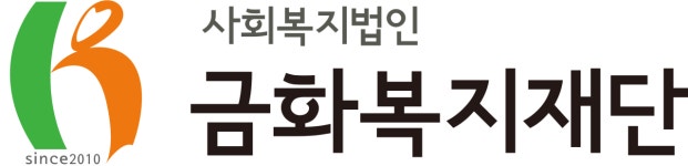 늘푸른실버타운 채용 | 2026년 진행 중인 공고 3건 - 사람인 늘푸른실버타운 채용 | 2026년 진행 중인 공고 3건  - 사람인