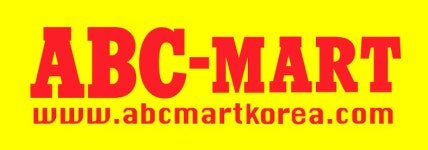 (주)에이비씨마트코리아 기업리뷰 | 45명이 참여한 통계 & 리뷰 - 사람인 (주)에이비씨마트코리아 기업리뷰 | 45명이 참여한 통계 & 리뷰