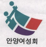 안양여성회 2026년 재무정보 | 영업이익, 자본금, 공시정보 등 - 사람인