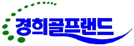 경희골프랜드 2026년 기업정보 | 직원수, 근무환경, 복리후생 등 - 사람인 경희골프랜드 2026년 기업정보 | 직원수, 매출액, 복리후생 등 - 사람인