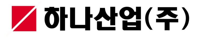 하나산업(주) 기업리뷰 | 1명이 참여한 통계 & 리뷰 - 사람인 하나산업(주) 기업리뷰 | 1명이 참여한 통계 & 리뷰
