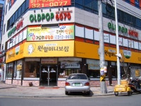 원할머니보쌈대구칠곡점 2024년 재무정보 | 매출액 13억 7,087만원 영업이익, 자본금, 공시정보 등 - 사람인 원할머니보쌈대구칠곡점 2024년... 