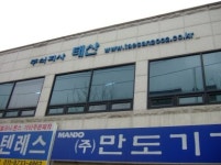 (주)지에스 2026년 재무정보 | 영업이익, 자본금, 공시정보 등 - 사람인