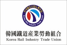 한국공공사회산업노동조합 2026년 기업정보 | 직원수, 근무환경, 복리후생 등 - 사람인 한국공공사회산업노동조합 2026년 기업정보 | 직원수... 