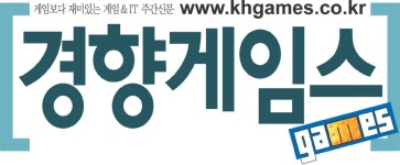 (주)경향플러스 연봉정보 | 평균연봉, 직급별 연봉 등 - 사람인