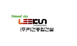 (주)리건종합건설 채용 | 2026년 진행 중인 공고 - 사람인 (주)리건종합건설 채용 | 2026년 진행 중인 공고  - 사람인
