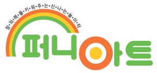 (주)삼익사예능교육미디어 2020년 재무정보 | 매출액 2억 7,898만원 영업이익, 자본금, 공시정보 등 - 사람인 (주)삼익사예능교육미디어... 