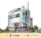 (주)와우패션클럽 2026년 재무정보 | 영업이익, 자본금, 공시정보 등 - 사람인