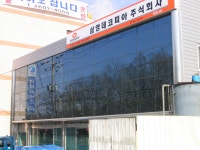 (주)삼영데코피아 2025년 재무정보 | 매출액 73억 1,132만원 영업이익... (주)삼영데코피아 2025년 재무정보 | 매출액  73억 1,132만원 영업이익... 