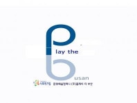 (주)플레이더부산 기업리뷰 | 2명이 참여한 통계 & 리뷰 - 사람인 (주)플레이더부산 기업리뷰 | 2명이 참여한 통계 & 리뷰