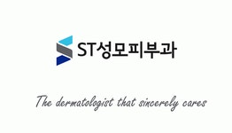 에스티성모피부과 채용 | 2026년 진행 중인 공고 - 사람인 에스티성모피부과 채용 | 2026년 진행 중인 공고  - 사람인