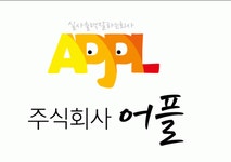 (주)어플 2024년 재무정보 | 매출액 43억 246만원 영업이익, 자본금... 사람인 (주)어플 2024년 재무정보 | 매출액  43억 246만원 영업이익... 