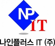 나인플러스아이티(주) 2024년 재무정보 | 매출액 119억 1,705만원 영업이익, 자본금, 공시정보 등 - 사람인 나인플러스아이티(주) 2024년... 