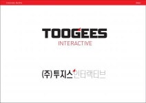 (주)투지스인터랙티브 연봉정보 | 평균연봉, 직급별 연봉 등 - 사람인