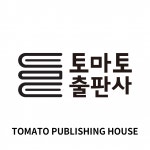 토마토출판사 2026년 재무정보 | 영업이익, 자본금, 공시정보 등 - 사람인