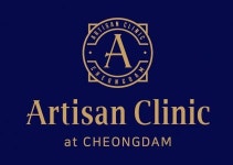 청담아티젠의원 기업리뷰 | 1명이 참여한 통계 & 리뷰 - 사람인 청담아티젠의원 기업리뷰 | 1명이 참여한 통계 & 리뷰