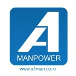 (주)에이원맨파워 연봉정보 | 평균연봉, 직급별 연봉 등 - 사람인